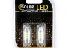 SL1350 Solar Светодиодные LED автолампы SOLAR Premium Line 12V SV8.5 T11x36 6SMD 2835 white блистер 2шт (SL1350) (фото 1)