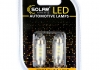 Светодиодные LED автолампы SOLAR Premium Line 12V SV8.5 T11x39 6SMD 2835 white блистер 2шт (SL1351)