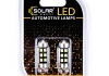 SL1362 Solar Светодиодные LED автолампы SOLAR Premium Line 12V SV8.5 T11x36 6SMD 2835 CANBUS white блистер 2шт (SL1362) (фото 1)