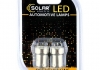 SL1380 Solar Светодиодные LED автолампы SOLAR Premium Line 12V G18.5 BA15s 8SMD 2535 white блистер 2шт (SL1380) (фото 1)