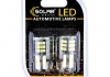SL1389 Solar Светодиодные LED автолампы SOLAR Premium Line 12V S25 BA15s 48SMD 2835 CANBUS white блистер 2шт (SL1389) (фото 1)
