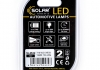 SL2532 Solar Светодиодные LED автолампы SOLAR Premium Line 24V T10 W2.1x9.5d 1SMD 1W white блистер 2шт (SL2532) (фото 3)