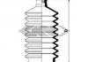 Ремонтний комплект пильника кермової рейки, с елементами монтажу 83555
