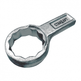 KGNO46ST Стандарт Ключ накидной односторонний коленчатый 46мм kgno46st(про-во стандарт)