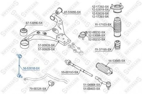 56-53018-SX STELLOX Тяга стабилизатора переднего / KIA Sportage 04>, Hyundai Tucson 04>