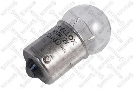 99-39044-SX STELLOX Лампа подсветки номерного знака, C5W 12V (SV8.5-8)