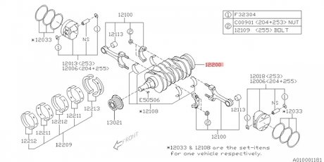 12200AA430 SUBARU Вал коленчатый