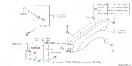 57160FC010 SUBARU Клипса крепежная