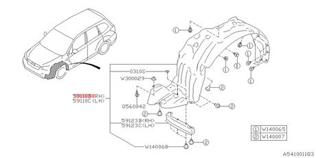 59110SG021 SUBARU Подкрылок передний