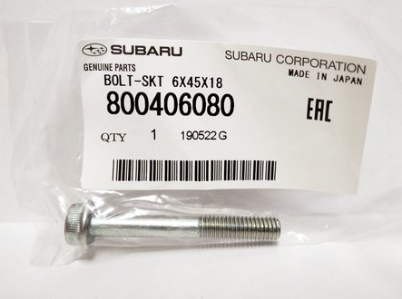 800406080 SUBARU Болт крепления