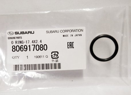 806917080 SUBARU Кольцо уплотнительное