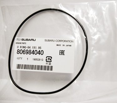 806984040 SUBARU Кольцо уплотнительное