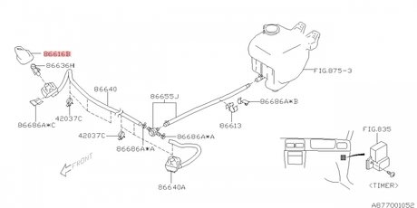 86640FC021 SUBARU Крышка форсунки омывателя фары. клык