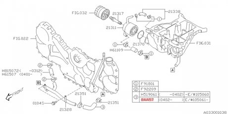 99078AA570 SUBARU Патрубок радиатора охлаждения