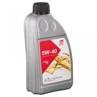 15932936 SWAG Масло моторное SWAG Engine Oil 5W-40 (1 л)