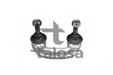 50-02071 TALOSA Тяга стабілізатора Audi A4/A8 L+R