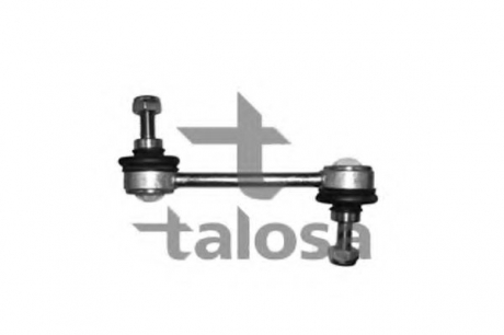 50-02129 TALOSA Тяга стабілізатора зад. Audi A8 2.8-4.2 95-02