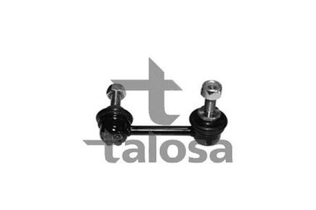 50-07956 TALOSA Тяга стабілізатора зад. права Nissan Murano/Teana 05-