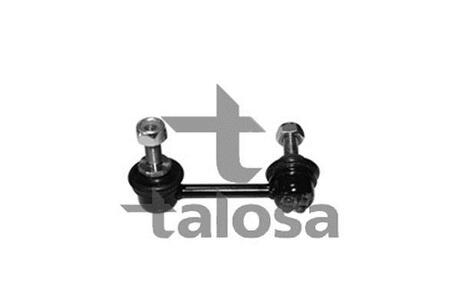 50-07957 TALOSA Тяга стабілізатора зад. ліва Nissan Murano/Teana 05-