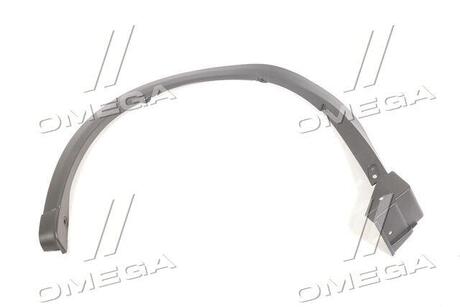 034 4796 375 TEMPEST Рант крыла пер. лев. MAZDA CX5 17- (TEMPEST)