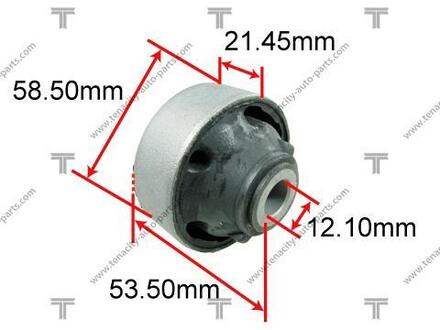 AAMNI1019 TENACITY Сайлентблок рычага nissan tiida 04-12