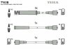 Провода в/в Opel Omega 1,8/2,0 штирева кришка T163B