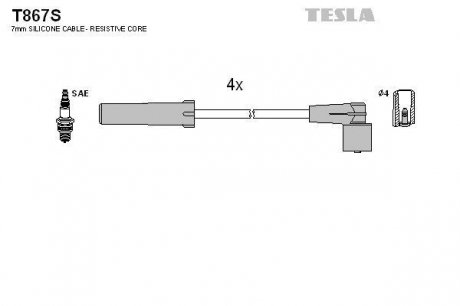 T867S TESLA Провод высоковольтный ВАЗ 2120, 21214, 2123 1.7i MPI, Шевроле-Нива 1.7i, к-т, силикон