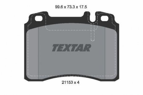 2115307 TEXTAR Колодки тормозные передние MB W124 201 R129