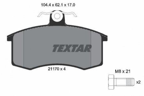 2117002 TEXTAR Тормозные колодки дисковые