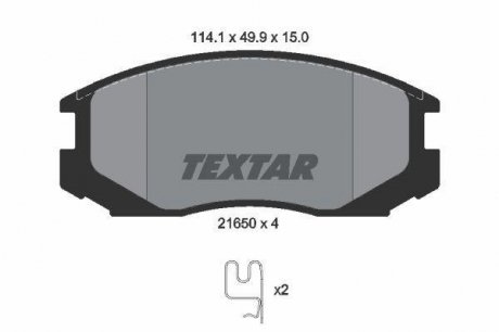 2165001 TEXTAR Тормозные колодки дисковые