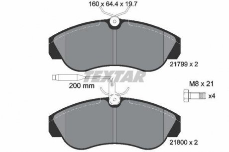 2179901 TEXTAR Комплект тормозных колодок, дисковый тормоз