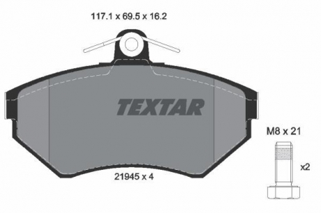 2194502 TEXTAR Комплект гальмівних колодок с 4 шт. дисків