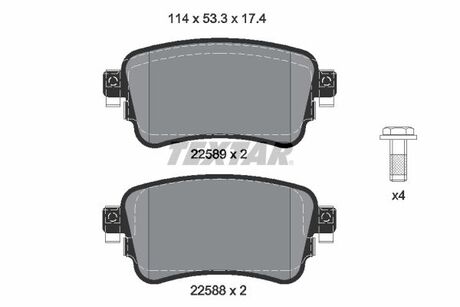 2258801 TEXTAR Колодки тормозные