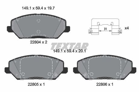 2280401 TEXTAR Колодки тормозные