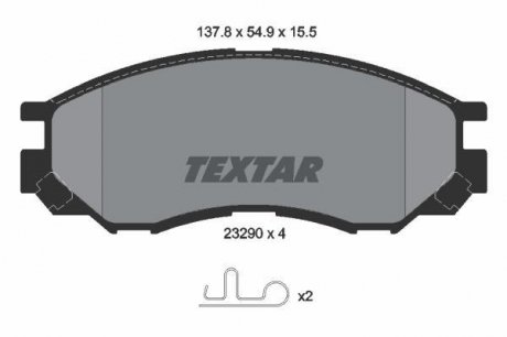 2329002 TEXTAR Накладки тормозные передние