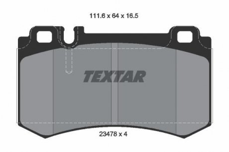 2347801 TEXTAR Тормозные колодки, дискове гальмо (набір)