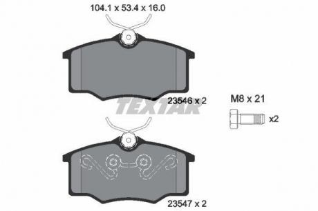 2354601 TEXTAR Комплект колодок гальмівних дискових гальм