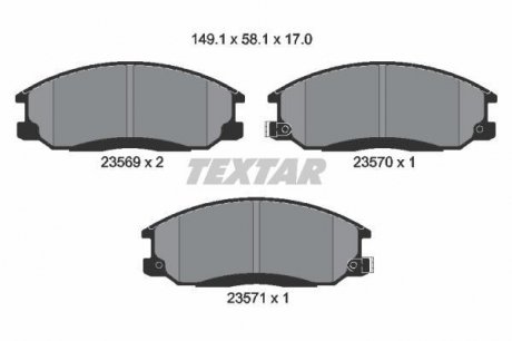 2356901 TEXTAR Комплект тормозных колодок, дисковый тормоз