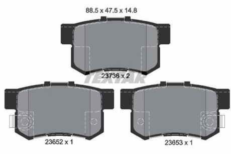 2365201 TEXTAR Комплект колодок гальмівних дискових гальм