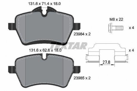 2398401 TEXTAR Тормозные колодки, дискове гальмо (набір)