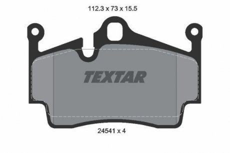 2454101 TEXTAR Колодки тормозные дисковые к т 4 шт.
