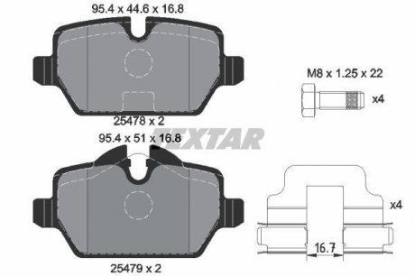 2547801 TEXTAR Тормозные колодки MINI Cooper R 10-16