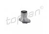 САЙЛЕНТБЛОК БАЛКИ VW GOLF/Jetta A 1,05-1,8 8/83- 102823