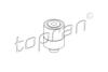 Пiдшипник вентилятора Audi A3,A4,A6 VW Golf 98-, Passat 97-, Polo 02- Skoda Super B 02-08 109 619