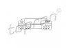 Модуль зажигания, коммутатор 7 контактов Opel Kadett E. Astra F 1.6. CORSA 1.3/1.6/ Honda Accord 1.6 202 012