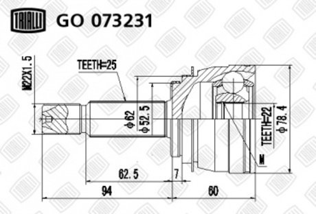 GO 073231 Trialli ШРУС наружный Rio 1.4/1.6 (05-) АКПП (нар:25/вн:22) Без кольца ABS (GO 073231) TRIALLI