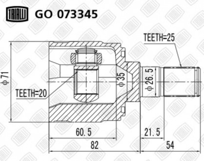 GO 073345 Trialli ШРУС внутренний Picanto 1.0/1.1 (04-) MT (нар:25/вн:20) (GO 073345) TRIALLI