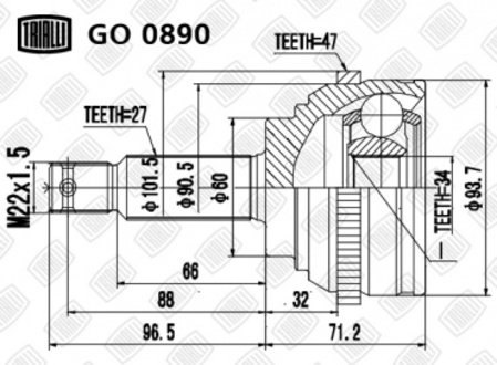 GO 0890 Trialli ШРУС наружный Sonata 2.0/2.7 (01-) (нар:27/вн:34/abs:47) (GO 0890) TRIALLI