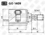 ШРУС внутренний левый Qashqai 2.0 (06-) (нар:27/вн:33) (GO 1409) TRIALLI