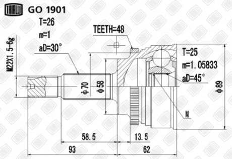 GO 1901 Trialli ШРУС наружный AVENSIS/COROLLA 2.0 (03-) (нар:26/вн:25/abs:48) (ABS) (GO 1901) TRIALLI